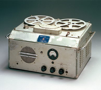 The Rise of Sony